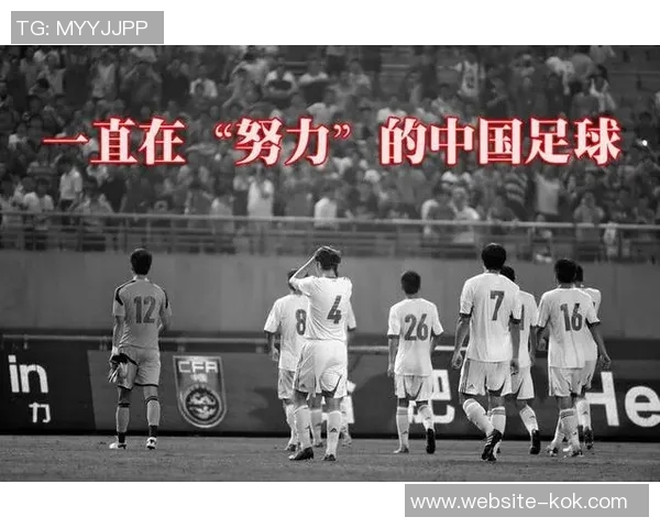 西足协介入日本后卫遭歧视事件引发广泛关注与讨论