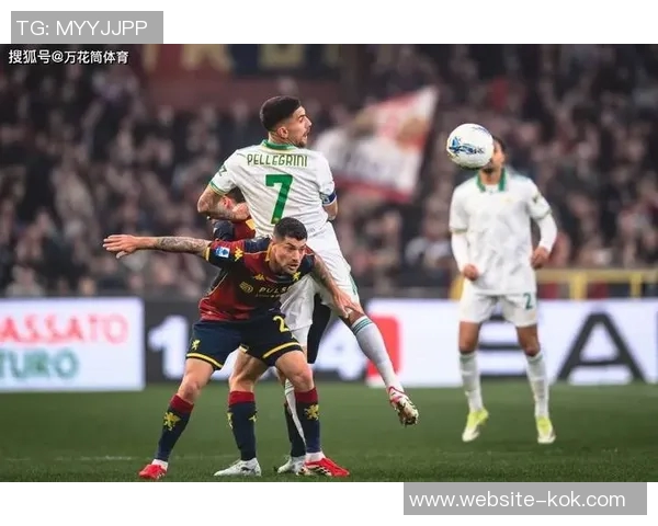 卡巴尔：重回意甲争冠行列对阵罗马需保持胜利势头